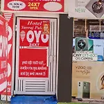 Hotel O Yuvraj Palace