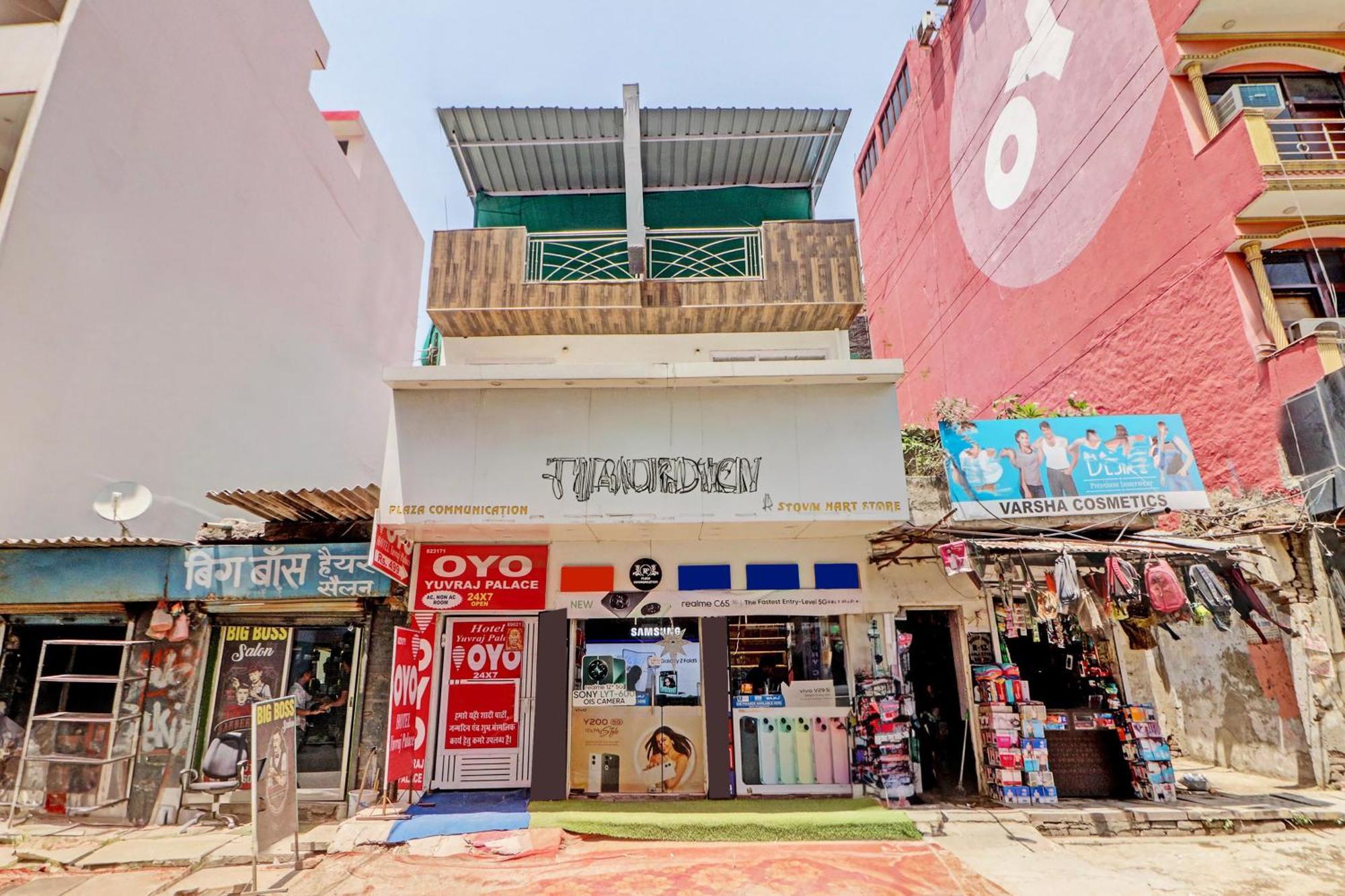 Hotel O Yuvraj Palace 3*